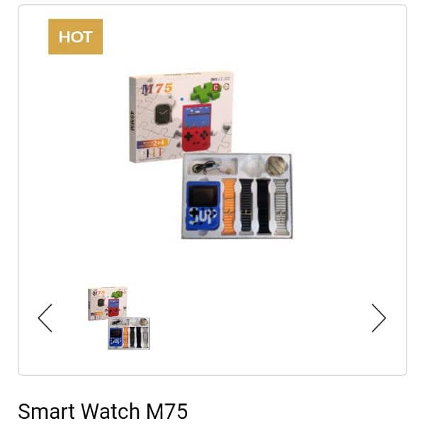 Latest smart watches in wholesale rate 18