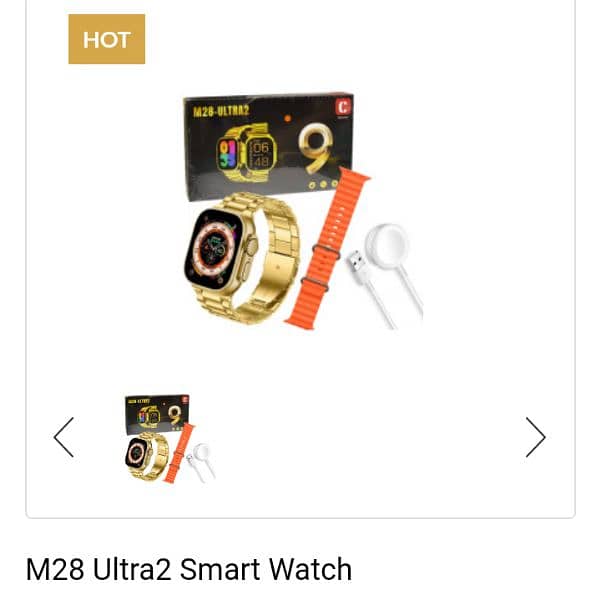 Latest smart watches in wholesale rate 19