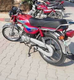 Honda CD 70