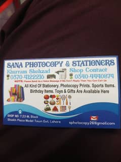 stationery,