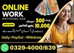 Online Jobs / Part time / full time / home base Jobs