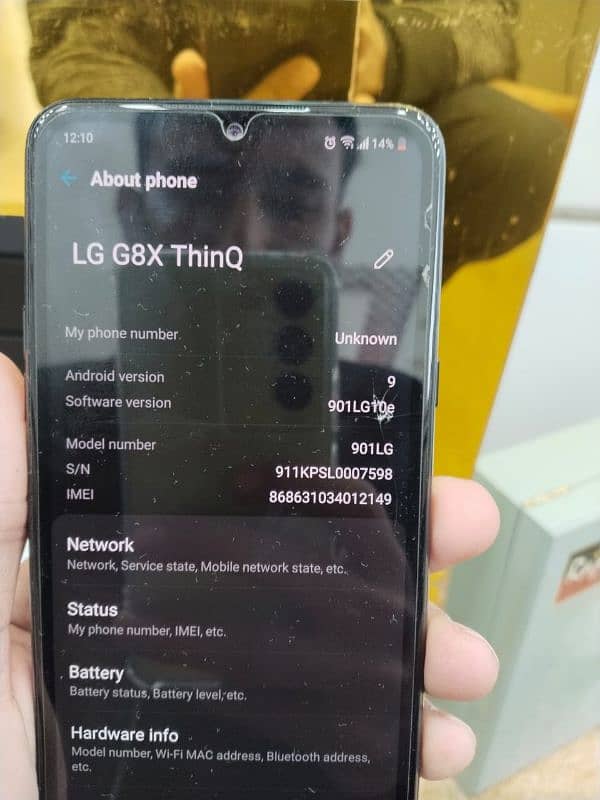 lg gtx think 6/64 1