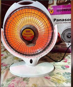 Electronic Heather, 300 Watts power 0320/8043945