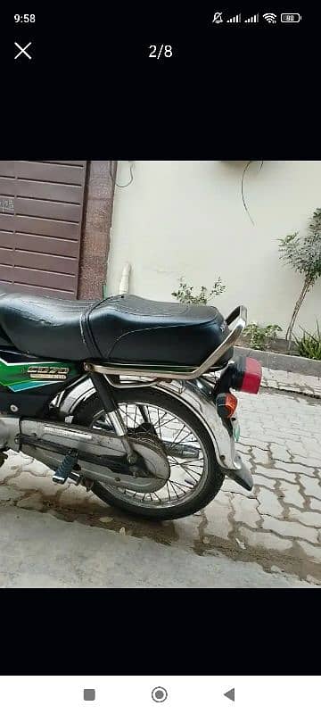 Honda CD 70 1