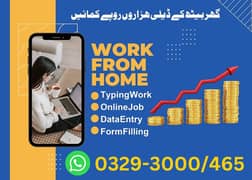 Online Jobs / Part time / full time / home base Jobs