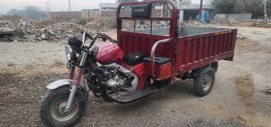 riksha Loder 150cc