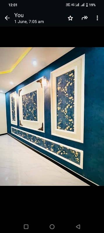 vinyl flooring,3d panel,False ceiling,Uv sheet,pu panel,frosted paper, 18