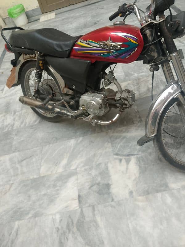 hero CD 70 2013 model 0