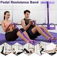 Pedal Resistance Band 0