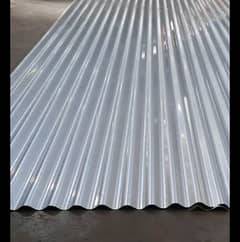 Aluminum