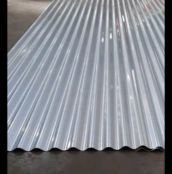 Aluminum sheets available for cage roof 0