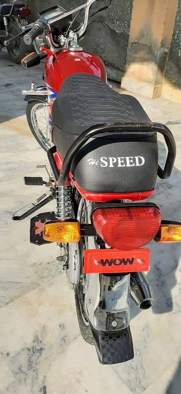 hi speed 22 model 5