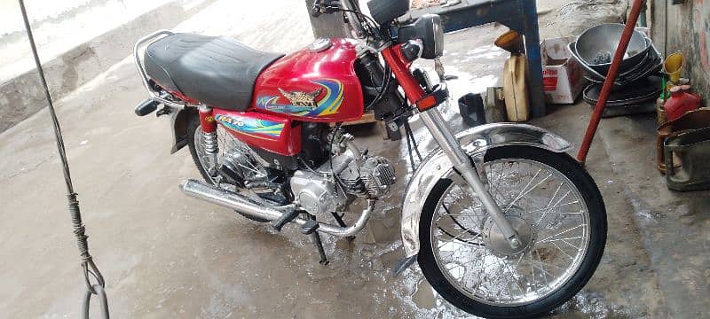 Ravi 70 for sale in lahore 0