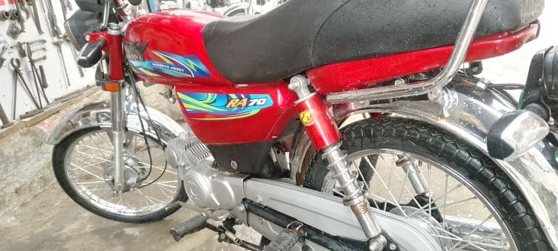 Ravi 70 for sale in lahore 6