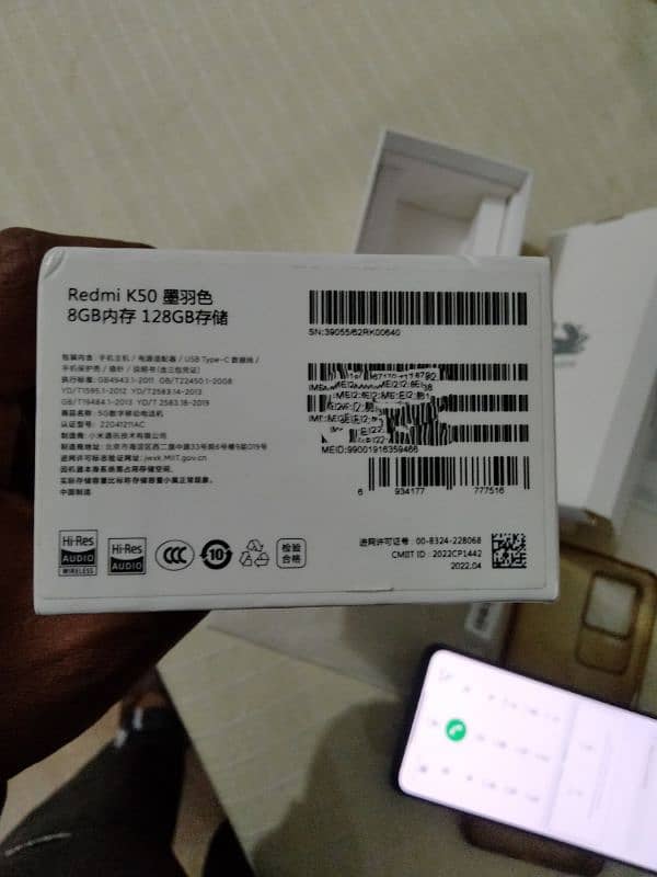 Redmi k50 for sale pta approved (imported Chinese version) 7