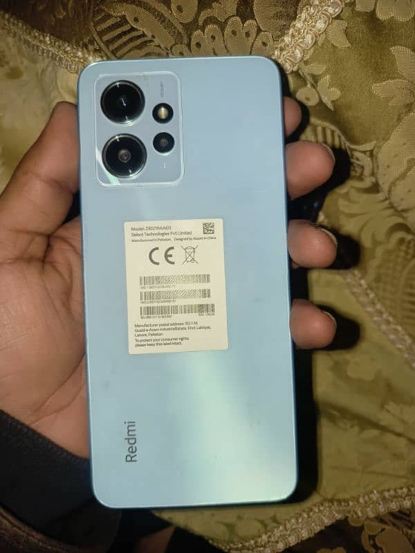 redmi 0