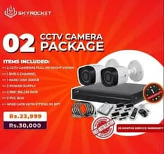 CCTV camera installation, DVR NVR - Video door bell Available Doorste