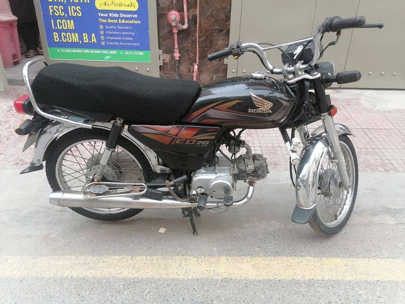 Honda For Sale 3