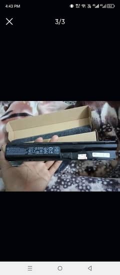 Hp ProBook battery 4530