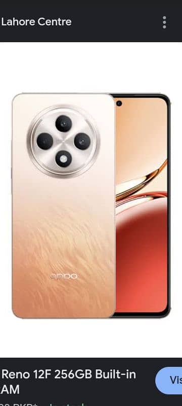 oppo Reno 12f 03037070714 0