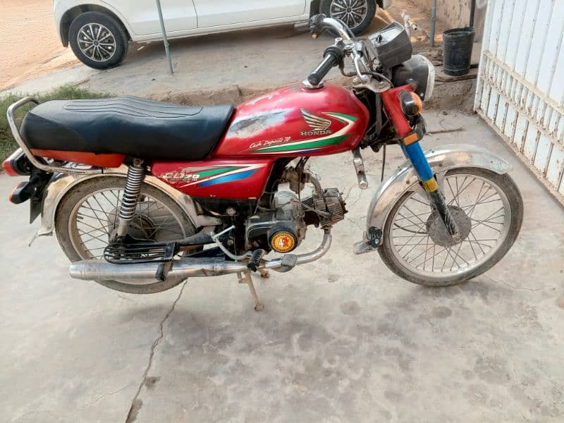 Honda 70 cc 2015 model  red color bahawalpur nambar 1