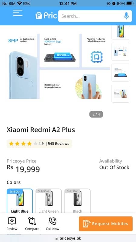 xiaomi redmi A2 plus selling 8