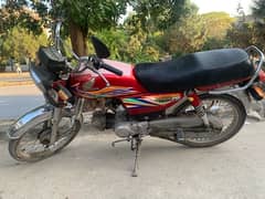 Honda cd 70