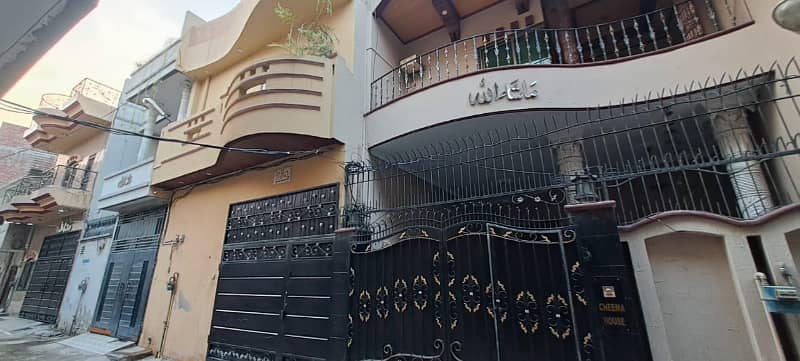 One And Half Story House For Sale Nazir Park Main Ghazi Road Lahore 1