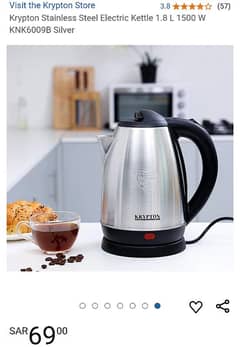 krypton stainless electric kettle 1.8L capacity box pack