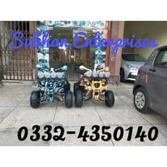 Box Pack 125cc Hunter Jeep Atv Quad 4 Wheels Bikes Delivery In All Pak