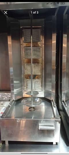 Shawarma Machine