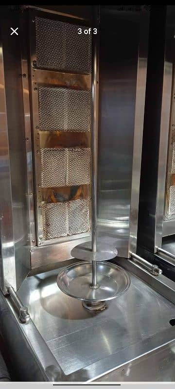 Shawarma Machine 1