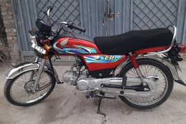 Honda 70