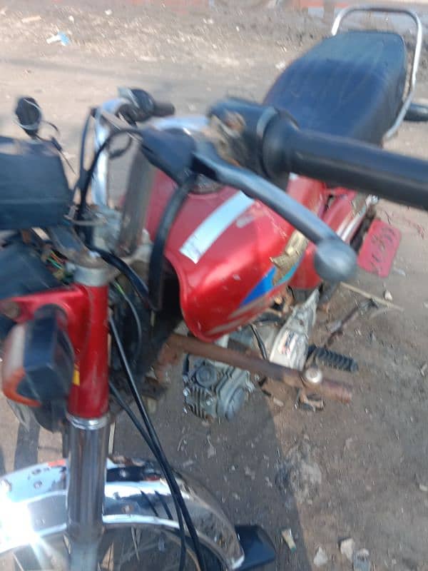 bike ok ha smart card bna Howa ha file clear ha 1