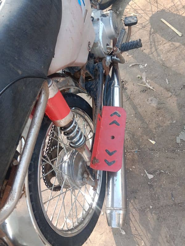 bike ok ha smart card bna Howa ha file clear ha 2