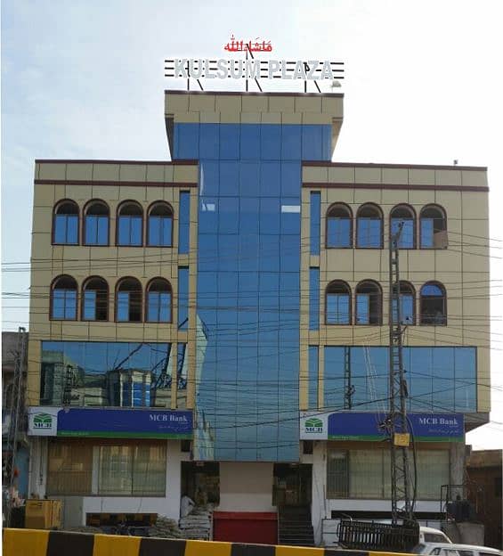 Corporate Office space available for rent  main Murree Road Bara Kahu 1