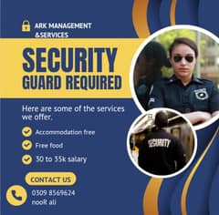 need staff security guard jobs available in Lahore