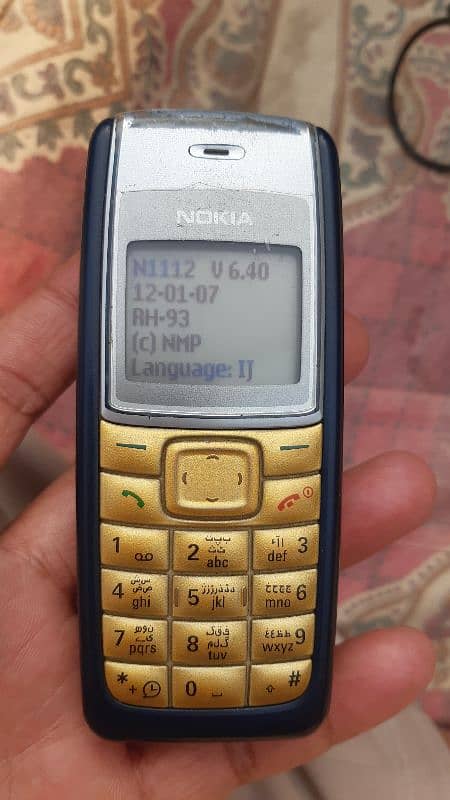 nokia 1112 for sale 100% orgnal mobile 10/9.5 condition 13