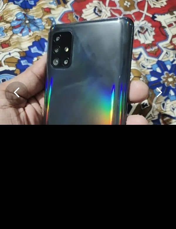 Samsung galaxy A51 Lahore 4