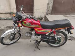 RP 70cc condition bohat lash