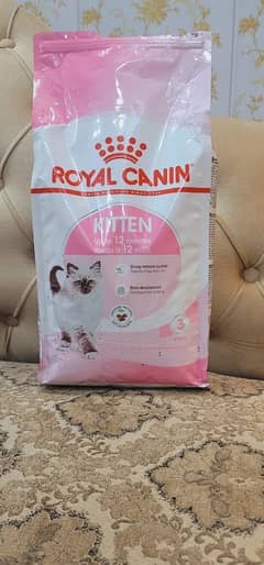 cat food royal cannin