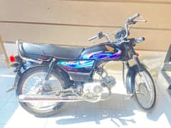 honda cd-70 2024