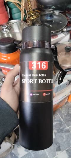 water temperature bottle