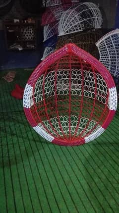 Swing Jhula Basket