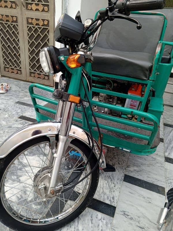 Two Seater Rickshaw For Disabled People And Old people Shaft system 2