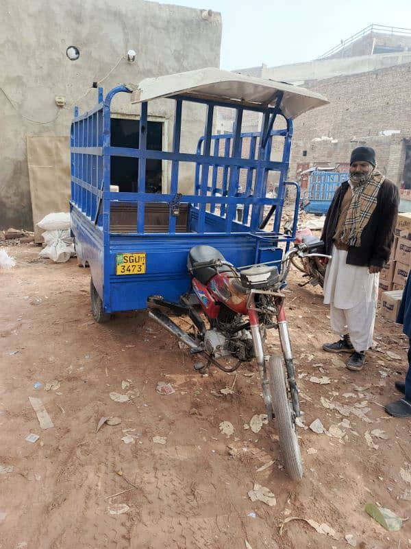 Loader Rickshaw for sale Shafat wala 6