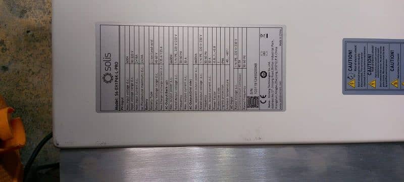 ek invatar 6.5 kw SOLISA COMPANY 4 battery ek dep box with barakar 6