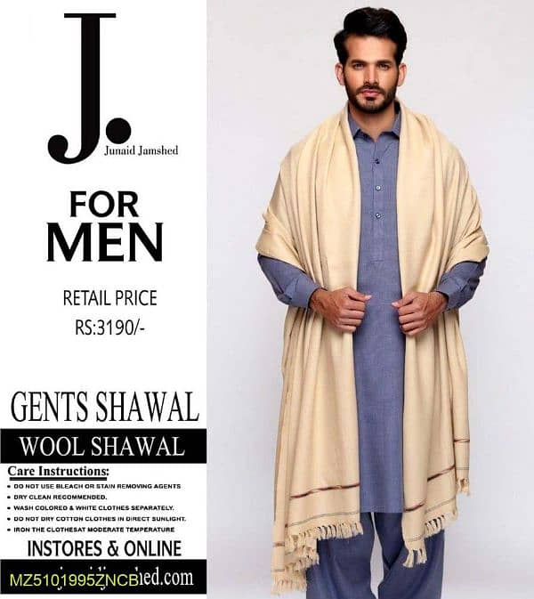 Men's wool shwls|Womens pashmina plain shawl| 4