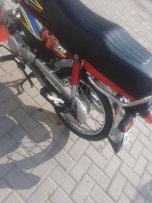 bike All okay ha file book ok. what sap number 03474699166 3