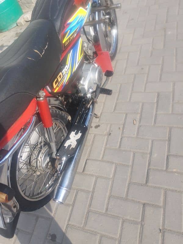 bike All okay ha file book ok. what sap number 03474699166 6